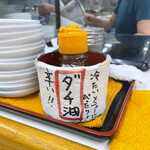 白河そば - ダチ油、これが絶対美味しい！