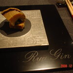 Ryu Gin - 徳島産あわびと海老芋の揚げ物