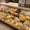 Mister Donut - 