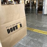 Dotoru Kohi Shoppu - 