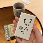 銀座 ちかみつ - 