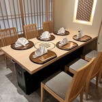 銀座 ちかみつ - 