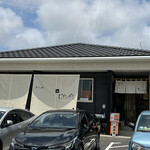 まーさん処 むかいや - 