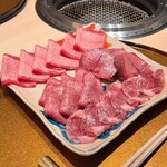 銀座 ちかみつ - 