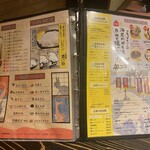 スープカレー 奥芝商店 - 