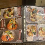 スープカレー 奥芝商店 - 