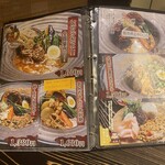 スープカレー 奥芝商店 - 