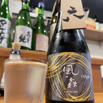 日本酒バルどろん - 