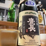 日本酒バルどろん - 