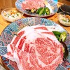 北新地 焼肉 菊地