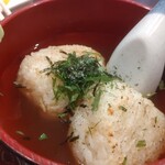 居酒屋 一歩 - 