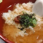 居酒屋 一歩 - 