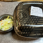 吉野家 - 親子丼&お新香