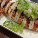 居酒屋 一歩 - 