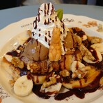 Peter Rabbit Garden Cafe Jiyugaoka - French Chocolate Banana, JPY 1390