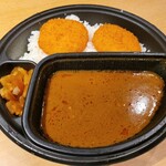 カレーハウスCoCo壱番屋 - ビーフカレー＆クリームコロッケ