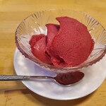 7FUKU - これめっちゃ美味しい♥