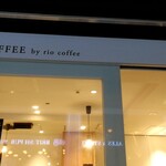 QoFFEE by rio coffee - 