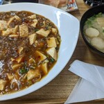 マルミヤ食堂 - 