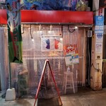 7FUKU - 中々狭いぞ！