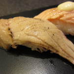 すしざんまい - 中トロ