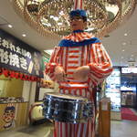 すしざんまい - こんなところに引っ越してきたんですね。