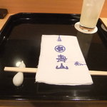 壽山 - カウンターです。