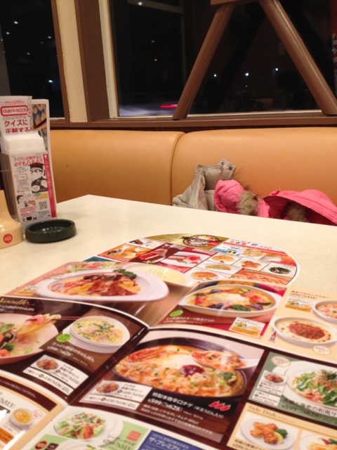ガスト 上飯田店 上飯田 ファミレス 食べログ ガスト 上飯田店 上飯田 ファミレス 食べログ