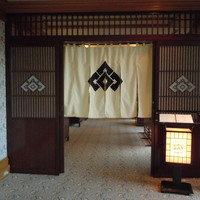 日本料理 みゆき - 2012年12月