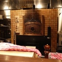 北新地 福多亭 The Ukai - 