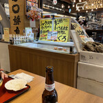 にだいめ野口鮮魚店 - 