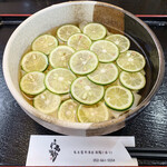 高砂 - すだちきしめん（白）