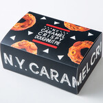 N.Y. Caramel Crispy Donut Pie (4 pieces)