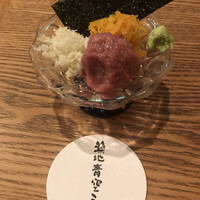 築地青空三代目 大名古屋ビルヂング店 - 
