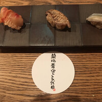 築地青空三代目 大名古屋ビルヂング店 - 