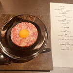 北海道焼肉 北うし - 