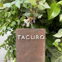TACUBO - 