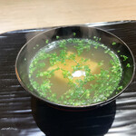 富小路 やま岸 - 