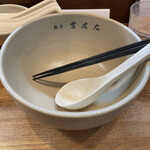 麺屋吉左右 - ご馳走様でした！