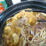 ふじ - ビールに合うな！