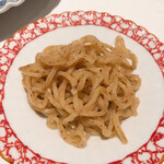 南青山 七鳥目 - 