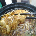 ふじ - 一口だな～