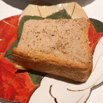 南青山 七鳥目 - 