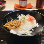 富小路 やま岸 - 