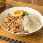 #7 Pork yam rice with addictive salt sauce