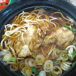 ふじ - 右側がやけに小さい