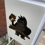 Karaage G Gorilla Gorilla Gorilla - 