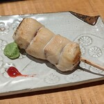 Yakitori To Kin - 