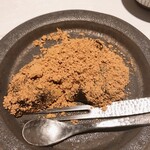 南青山 七鳥目 - 