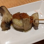 Yakitori To Kin - 